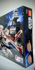 🔥Lego Star Wars 7964 Republic Frigate - New Retired Sealed!