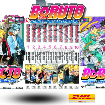 Boruto: Next Generations Manga Volume 1-20 FULL SET English