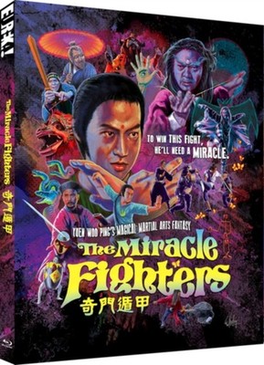 Miracle Fighters Kei Moon Duen Gap Eureka Classics - Blu-ray - G3z