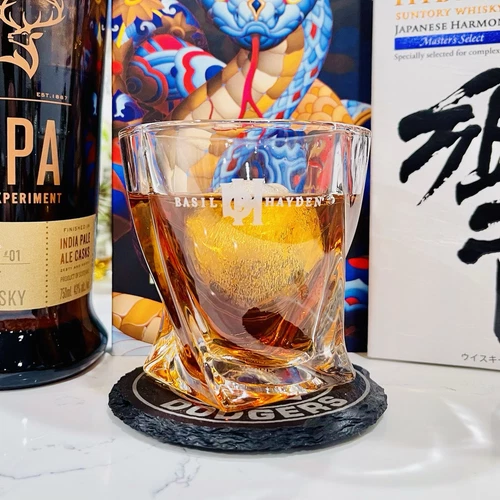 Engraved Basil Hayden Whiskey Glass - Twisted Whiskey Glasses