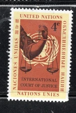 UNITED NATIONS  STAMP MINT NEVER HINGED LOT 1661CK
