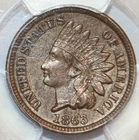 1863 Indian Head Cent — PCGS AU55  - #2750D