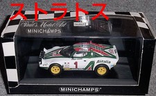 1/43 Lancia Stratos Alitalia No.1 1977 Monte Carlo Winner Luncia