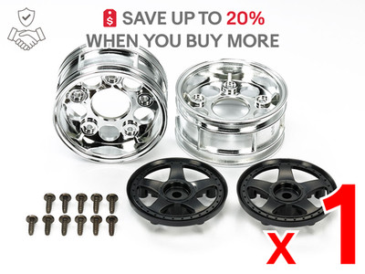 US ONLY x1 Tamiya Hop-Up Options OP.1854 2-Piece 5-Spoke Wheels 2pcs, Black Item