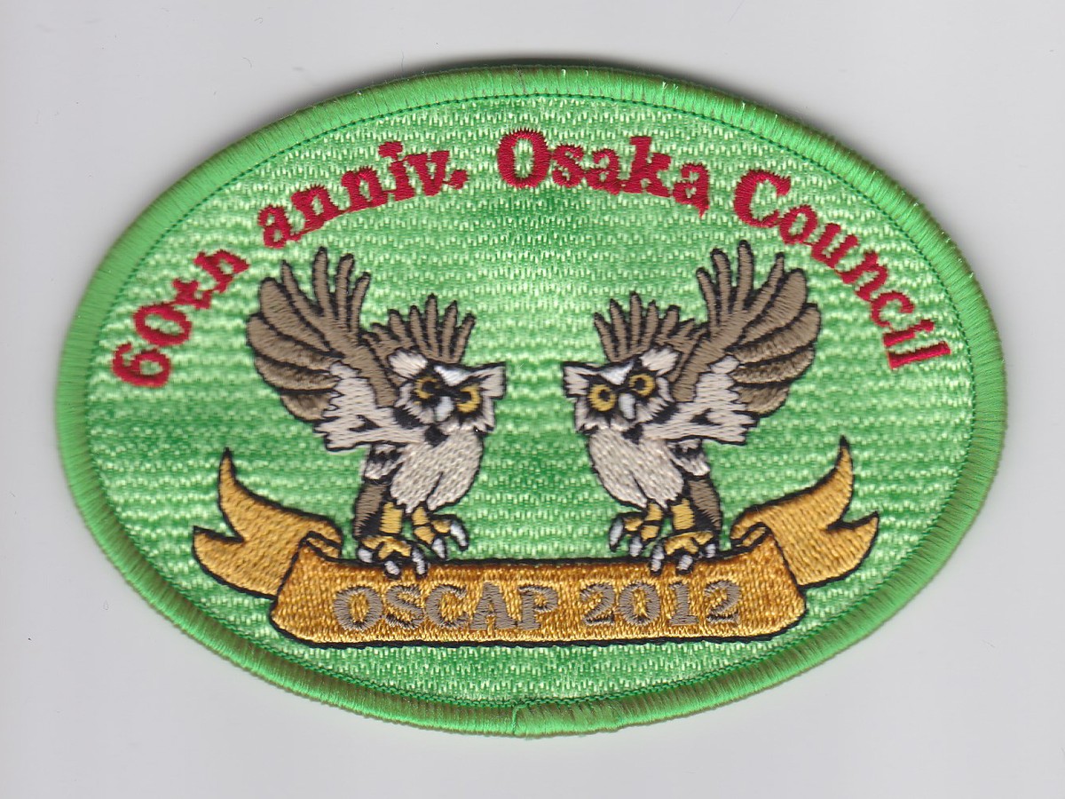 2012 SCOUTS OF NIPPON - JAPAN SCOUTING OSAKA SCOUT COUNCIL