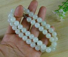 Certified White Natural Hetian Nephrite Jade Bead Beads Necklace 18.5 inches