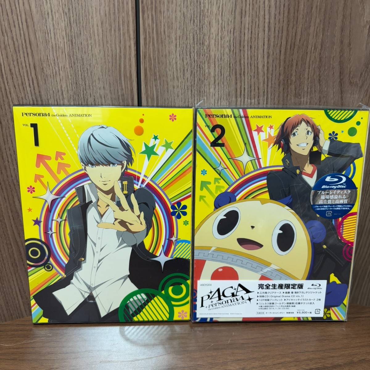 Persona 4 The Golden Animation Complete Blu-ray 6 SET Used | eBay