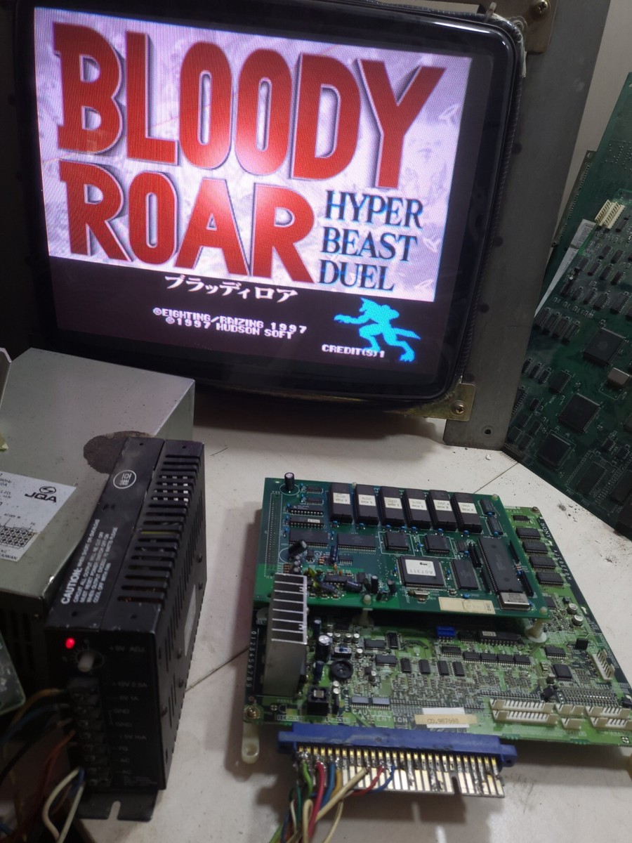 Beastorizer ブラッディロア Bloody Roar 基板　JAMMA Beastorizer (Bloody Roar) JAMMA Arcade PCB (Raizing) 100