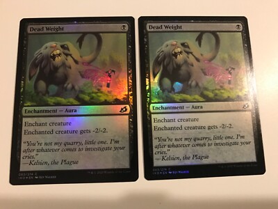 DEAD WEIGHT x2 (foil) : IKORIA Magic the Gathering Mtg card; NM, Black, -2  aura | eBay