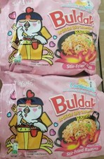 2 Bags - Samyang Carbo Carbonara Spicy Chicken Flavor Ramen Noodle