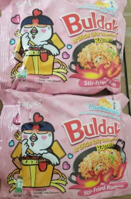 2 Bags - Samyang Carbo (Carbonara) Spicy Chicken Flavor Ramen Noodle 