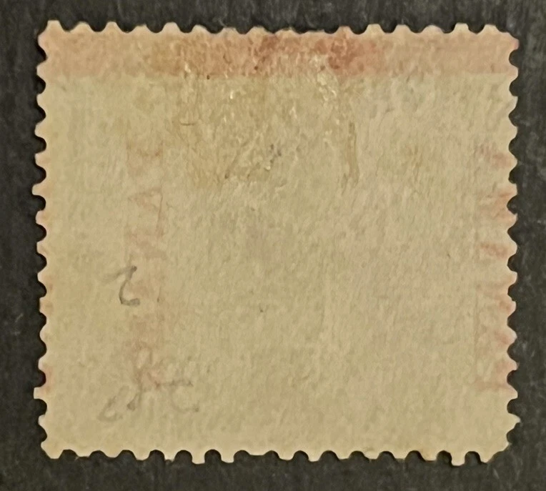 Sellos de viaje: estampillas de Panamá - sobreimpresión en 5c Columbia - sobreimpresión dividida - usadas Foto 3 de 4