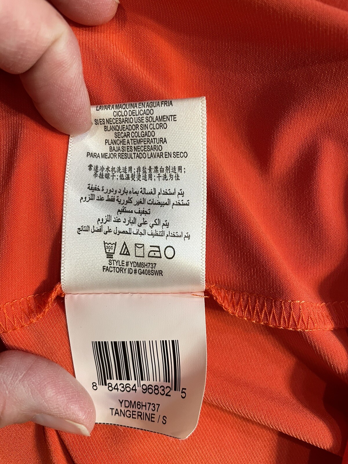 BCBGeneration Tangerine Polyester One Shoulder  R… - image 5