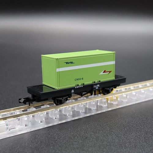Tomix 8764 - JNR Komu 1 Flat Car (Type C900 Container) - Spur N | Zustand: Neu