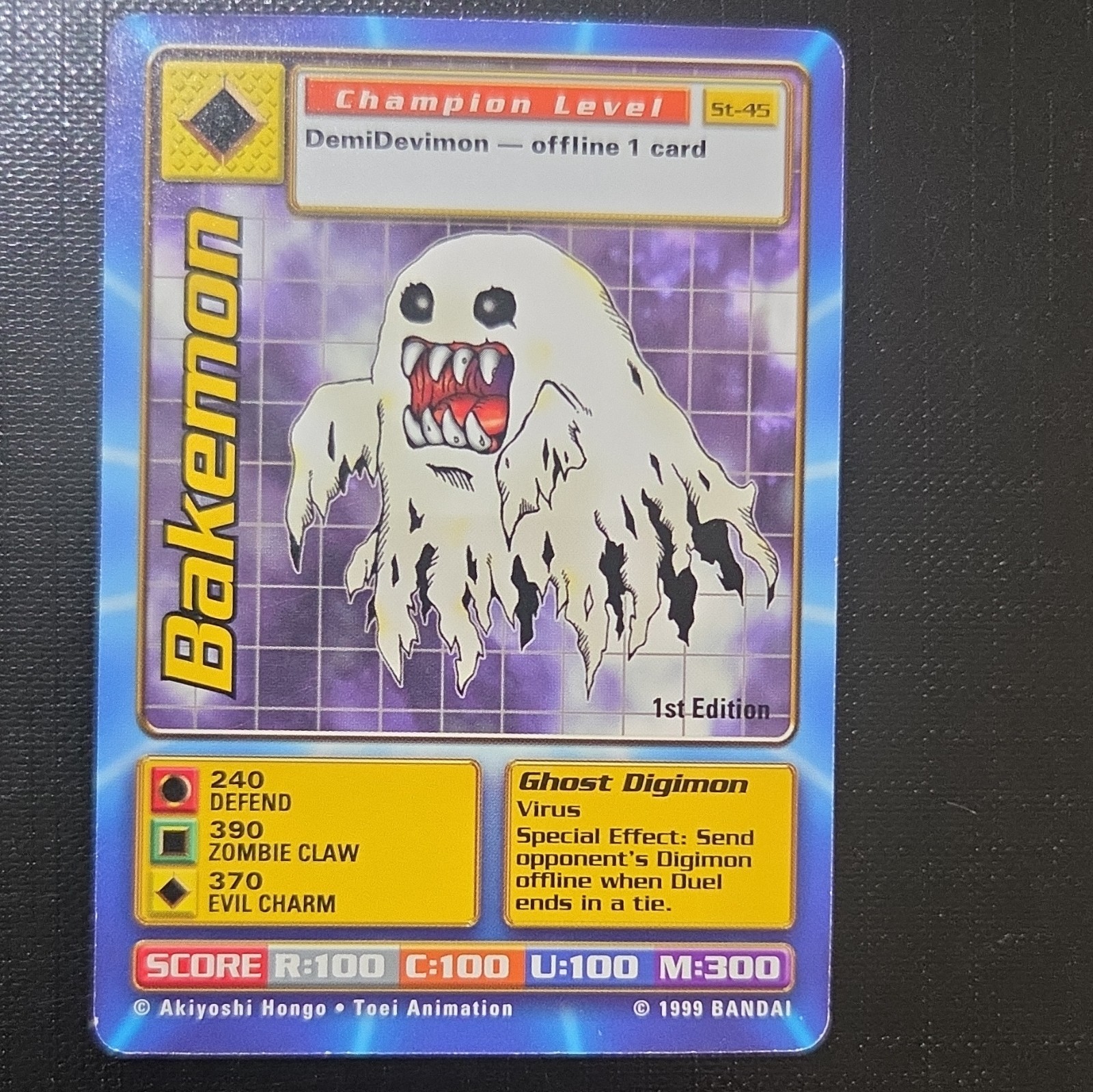Bandai Digimon CCG Bakemon Champion 1st Edition Card ST-45 1999 Regular