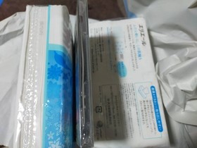 SEGA Saturn Soft Black Matrix [Resale version] SS Unopened and unused