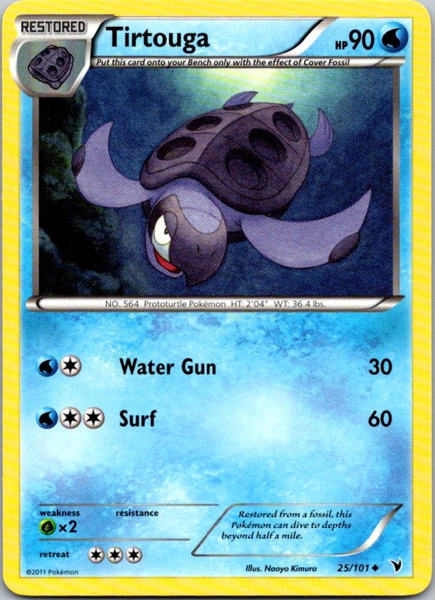 Tirtouga 25/101 Uncommon Noble Victories LP