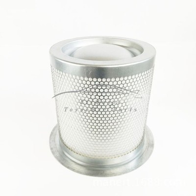 543117-26 Oil Separator Suitable for Sullivan-Palatek Compressor KV135-002 #md
