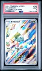 Pokemon 2024 Bulbasaur IR Scarlet & Violet Stellar Crown PSA MINT 9