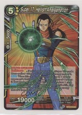 2021 Dragon Ball Super CCG - Cross Spirits BT14 UW05 Android 17 #BT14-113