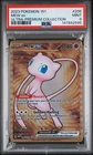 2023 POKEMON 151 ULTRA-PREMIUM COLLECTION #205 MEW EX PSA 9
