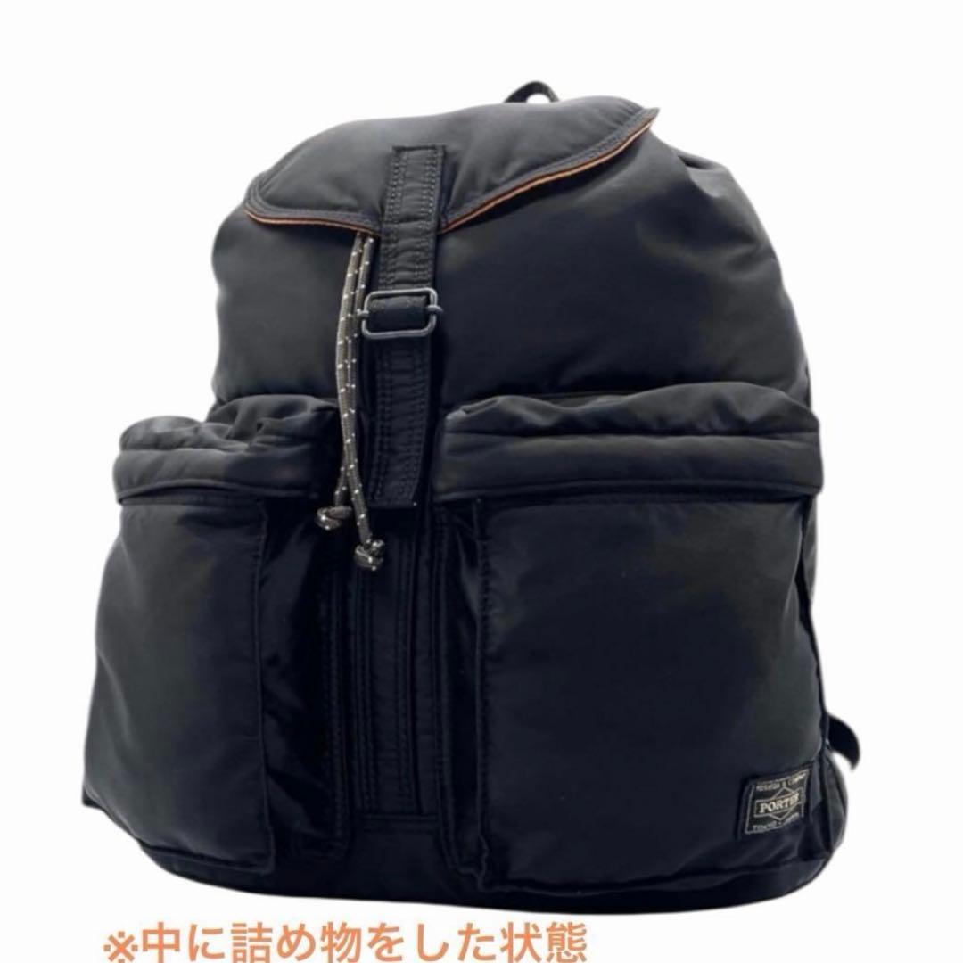 Rare Porter Tanker Backpack Drawstring Black Larg… - image 2