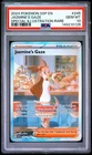Pokemon 2024 Jasmine's Gaze 245/191 SIR Surging Sparks GEM MINT PSA 10