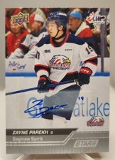 2021-22 SP Game Used CHL Canadian Hockey League Cards Checklist and Odds 12