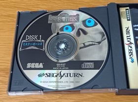 Mr BONES Mr Bones Sega Saturn Soft