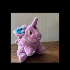 Pokemon Nidorino Mini Fit Center Plush Stuffed Toy Doll Figure Nintendo