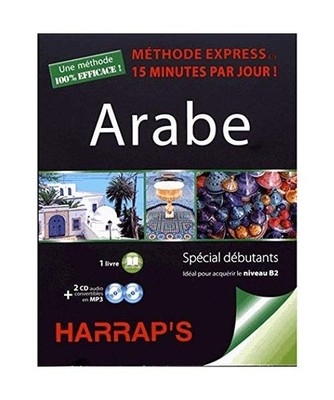 HARRAP'S METHODE EXPRESS ARABE LIVRE + 2 CD: Spécial débutants, Cheniour, Sami
