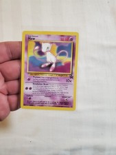 Mew 8 Wizards of the Coast Black Star Promo Pokemon Card Near Mint Condition