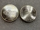 Vintage Bonneville Metals 1oz .999 Silver Round ~ Firm as the Mountains ~ Frosty