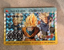 Dragon Ball Carddass Amada 803