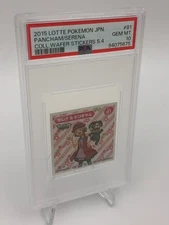 2015 LOTTE POKEMON JPN. Wafer Stickers PANCHAM/SERENA #81 graded PSA GEM MINT 10