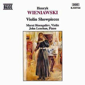 Экспонаты выставки скрипок Венявского