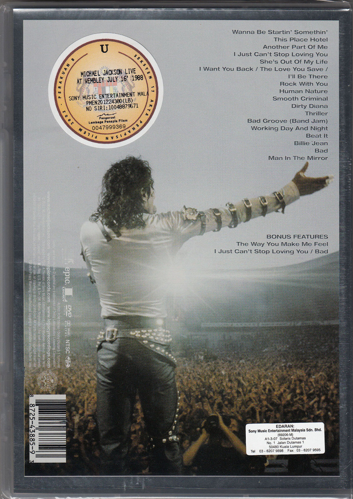 MICHAEL JACKSON BAD World Tour Live At Wembley 1988 MALAYSIA NTSC DVD  REGION - 0
