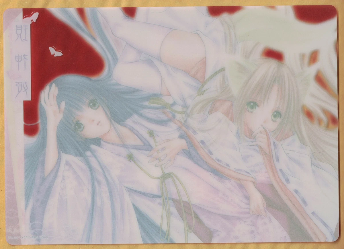 Wagaya No Oinari-Sama : Pencil Board Shitajiki (Our Home's Fox Deity) | eBay