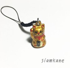 Lucky Cat Maneki Neko Japanese Bell 2.3 cm. Gold Rich Black Strap