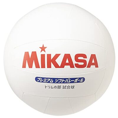 MIKASA Premium Soft Volleyball Trim Division Match Ball weiß PSV79NEU