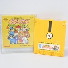 ebay® Auktion 366449024679 | Famicom Disk KIETA PRINCESS ohne Anleitung Nintendo dk Thumbnail of ebay® auction 366449024679 | Famicom Disk KIETA PRINCESS ohne Anleitung Nintendo dk