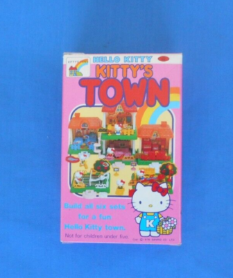 ぬいぐるみ hello Kitty 1976 vintage set Sanrio Hello Kitty Plush 1976 Vintage New With Original Tags