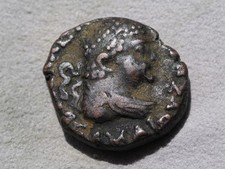 Indo-Greek Tetradrachm In the name of Hermaeus Soter-King Hermaios right--Zeus