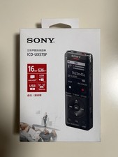 SONY ICD-UX575F Portable Digital Voice Recorder 16GB New with Original box