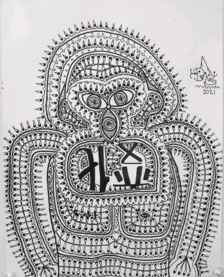 Original Froody Doodle signed Tusche Sketch ''The monkey of change'' groteske OOAK