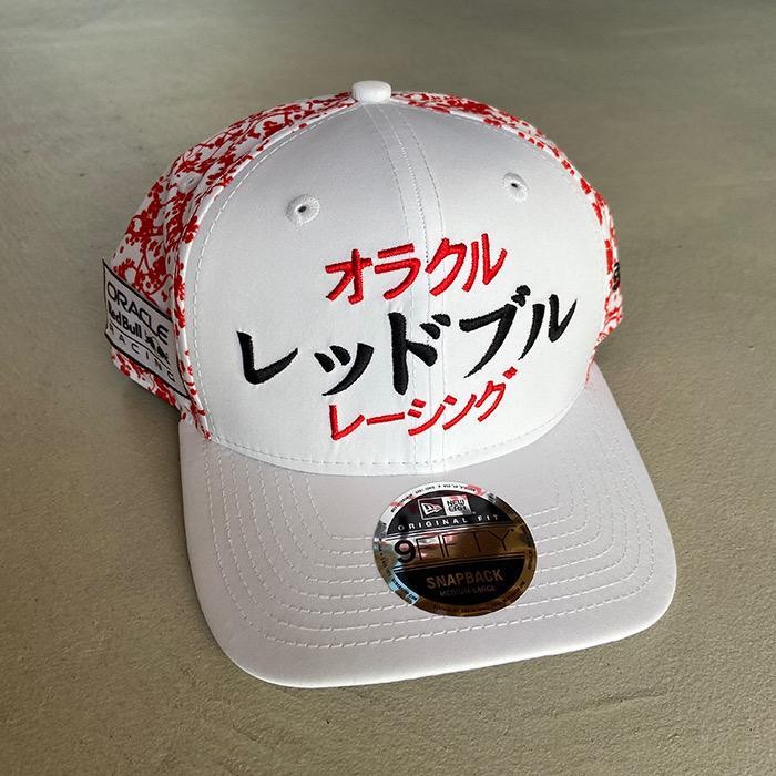 ORACLE Red Bull Racing NewEra 9FIFTY Japan GP Cap | eBay