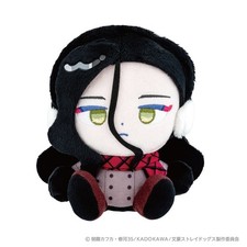 Bungo Stray Dogs Arthur Rimbaud Rando mini Plush Toy Housei Roman 14.5cm
