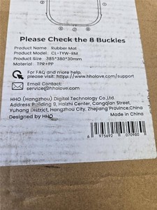 == HHOLOVE Silicone Pad for TYpro Self-Cleaning Litter Box 385mm x 380mmx 30mm