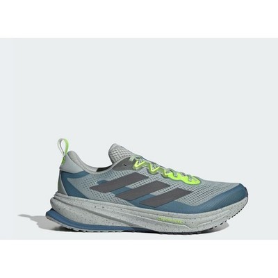 Adidas Supernova Rise ATR Men wonder sage Laufschuhe Joggingschuhe Herren