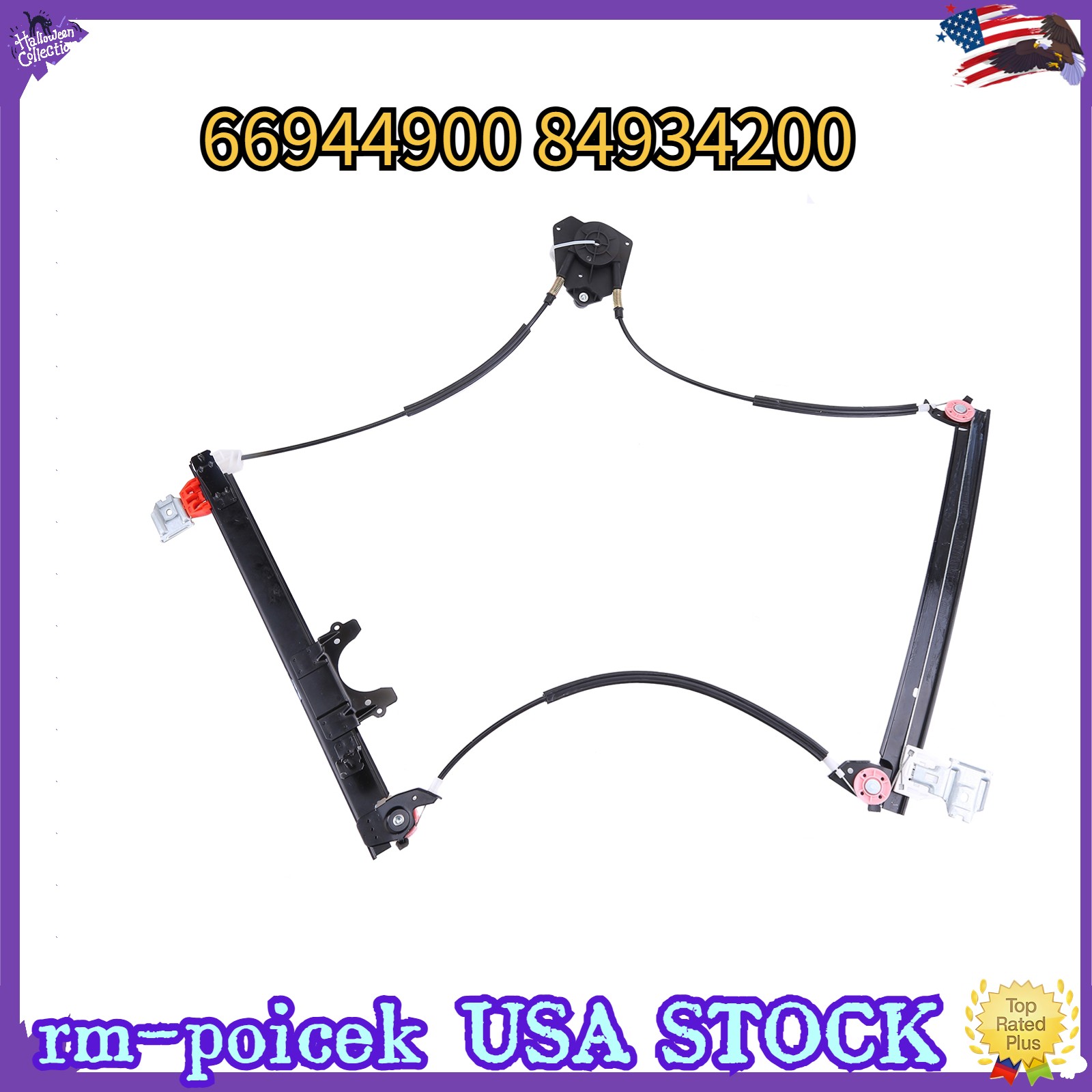 For 03-13 Maserati Quattroporte M139 Front Driver Side Window Regulator 84934200